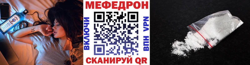 Как найти закладки Сасово Лсд 25  Метадон  МЕФ  Марихуана  Alpha-PVP  ГАШИШ 