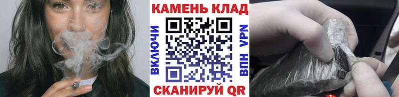 наркота  Сасово  ГАШИШ hashish 