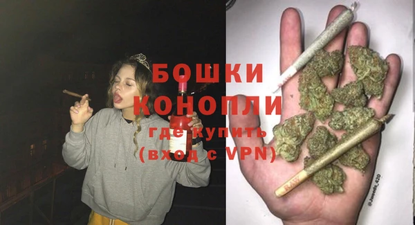 герыч Нягань