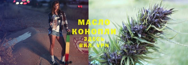 кокаин перу Нязепетровск