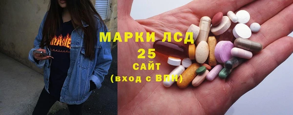 кокаин перу Нязепетровск