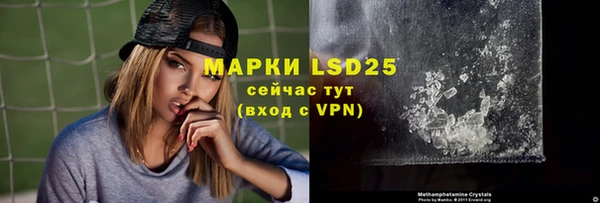кокаин перу Нязепетровск