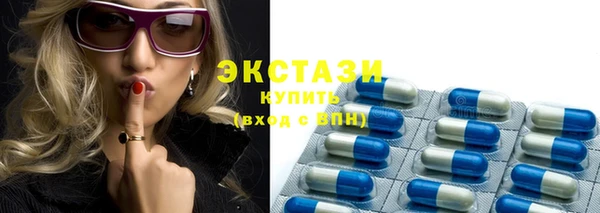 герыч Нягань