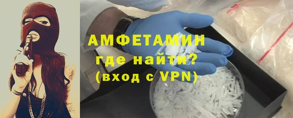 гашиш Няндома