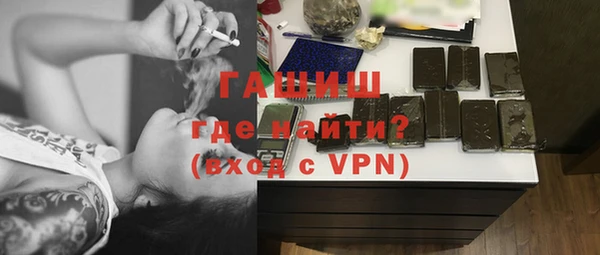 кокаин перу Нязепетровск