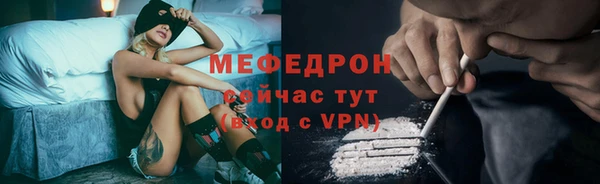 гашиш Няндома