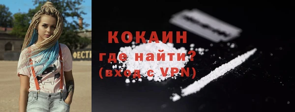 мескалин Остров