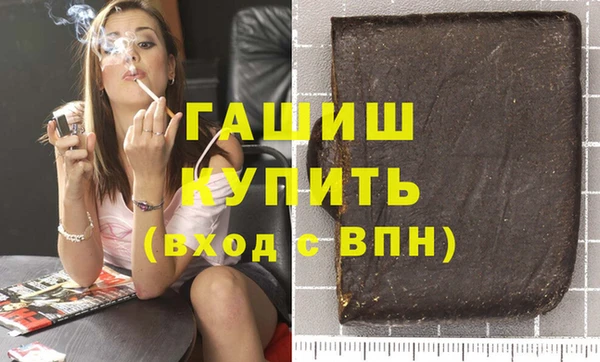 не бодяженный Менделеевск
