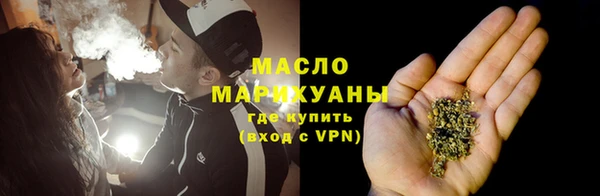 гашиш Няндома