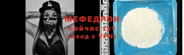 а пвп мука Михайлов