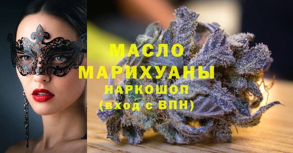 кокаин перу Нязепетровск