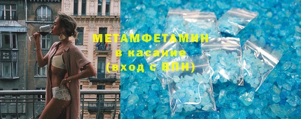 гашиш Няндома
