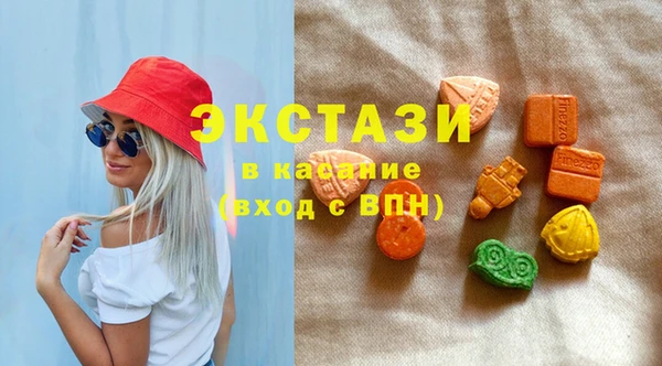 кокаин перу Нязепетровск