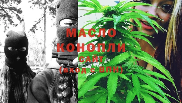 кокаин перу Нязепетровск