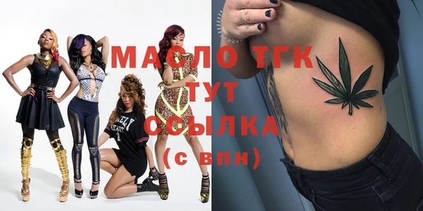 гашиш Няндома
