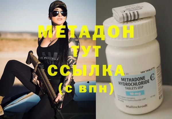 герыч Нягань