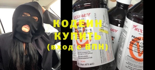 спиды Мензелинск