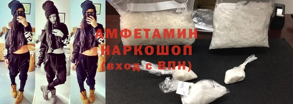 гашиш Няндома