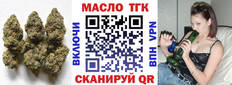 мориарти клад  что такое наркотик  Сасово  ТГК вейп 
